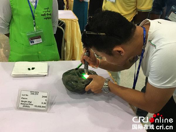 国内翡翠原石公盘翡翠原石交易会公盘吗-第3张图片-翡翠网 国内翡翠原石公盘翡翠原石交易会公盘吗-第3张图片-翡翠网