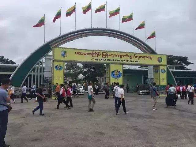 保定古玩市场有翡翠原石吗的简单介绍-第2张图片-翡翠网 保定古玩市场有翡翠原石吗的简单介绍-第2张图片-翡翠网