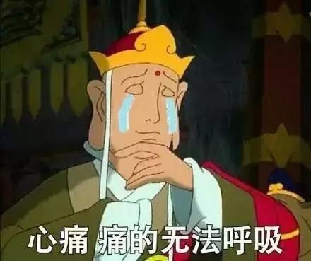 保定古玩市场有翡翠原石吗的简单介绍-第5张图片-翡翠网 保定古玩市场有翡翠原石吗的简单介绍-第5张图片-翡翠网