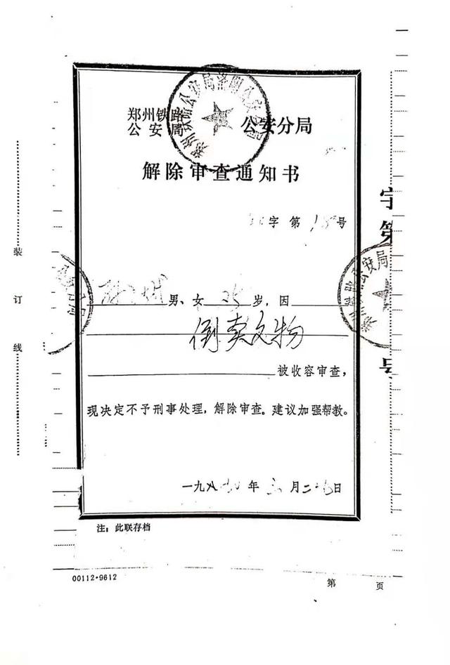 泾县哪里有卖翡翠手镯的玉石电店的简单介绍-第2张图片-翡翠网 泾县哪里有卖翡翠手镯的玉石电店的简单介绍-第2张图片-翡翠网