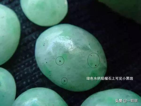 翡翠小知识传授翡翠手镯保养小知识-第7张图片-翡翠网 翡翠小知识传授翡翠手镯保养小知识-第7张图片-翡翠网