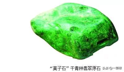 翡翠小知识传授翡翠手镯保养小知识-第15张图片-翡翠网 翡翠小知识传授翡翠手镯保养小知识-第15张图片-翡翠网