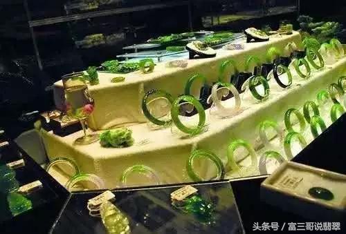 假的翡翠价格是多少,假的翡翠多少钱-第9张图片-翡翠网 假的翡翠价格是多少,假的翡翠多少钱-第9张图片-翡翠网