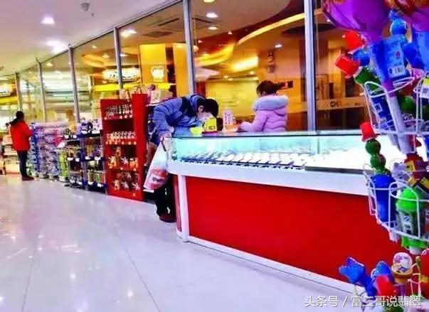 假的翡翠价格是多少,假的翡翠多少钱-第13张图片-翡翠网 假的翡翠价格是多少,假的翡翠多少钱-第13张图片-翡翠网