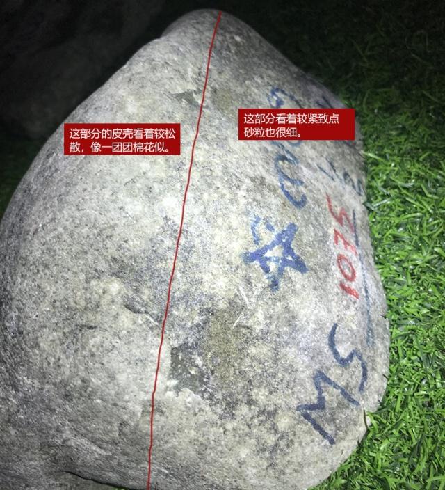 怎么打灯看翡翠原石里面是白肉的简单介绍-第2张图片-翡翠网 怎么打灯看翡翠原石里面是白肉的简单介绍-第2张图片-翡翠网