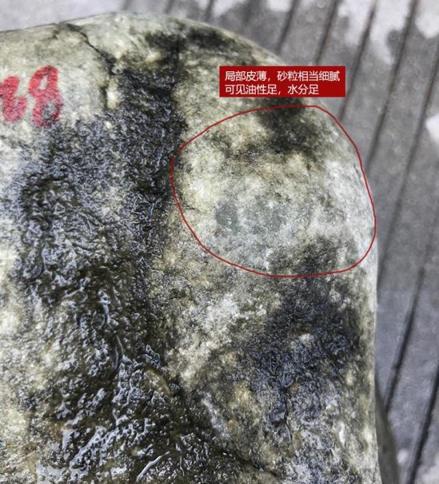 怎么打灯看翡翠原石里面是白肉的简单介绍-第4张图片-翡翠网 怎么打灯看翡翠原石里面是白肉的简单介绍-第4张图片-翡翠网