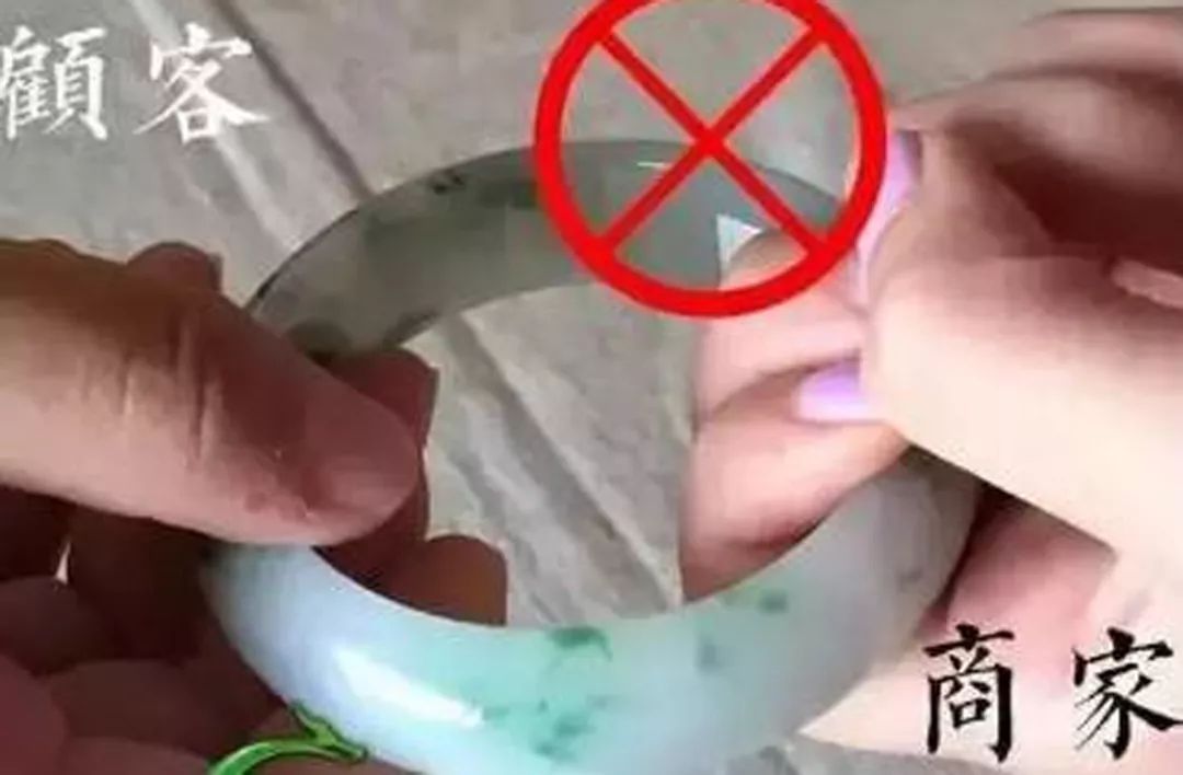 翡翠手镯荧光反应图片,学生翡翠手镯图片-第2张图片-翡翠网 翡翠手镯荧光反应图片,学生翡翠手镯图片-第2张图片-翡翠网