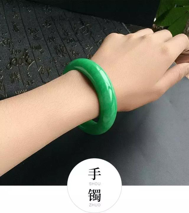 翡翠手镯多大合适,翡翠手镯适合多大年龄戴-第1张图片-翡翠网 翡翠手镯多大合适,翡翠手镯适合多大年龄戴-第1张图片-翡翠网