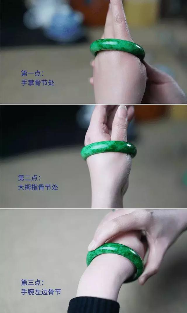 翡翠手镯多大合适,翡翠手镯适合多大年龄戴-第9张图片-翡翠网 翡翠手镯多大合适,翡翠手镯适合多大年龄戴-第9张图片-翡翠网