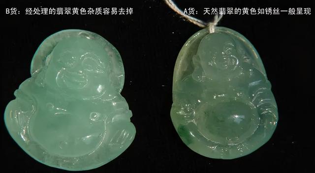 包含翡翠a货什么意思图片的词条-第4张图片-翡翠网 包含翡翠a货什么意思图片的词条-第4张图片-翡翠网