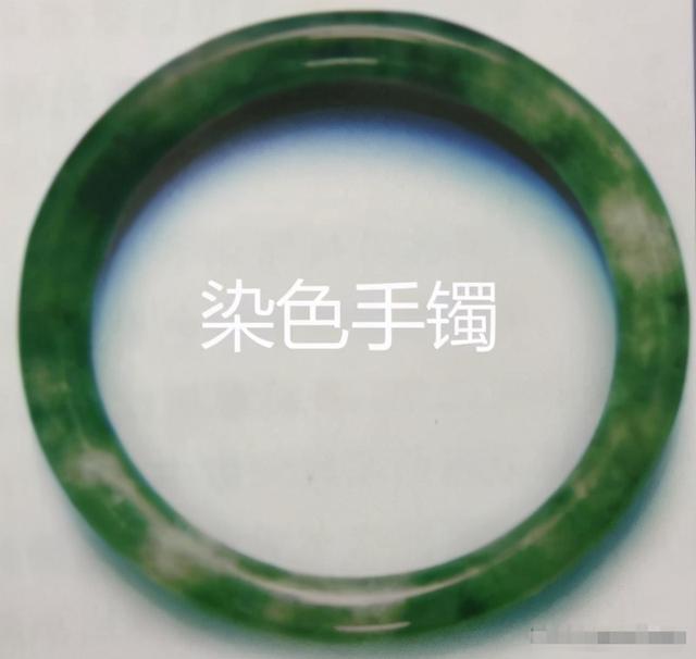 包含翡翠a货什么意思图片的词条-第10张图片-翡翠网 包含翡翠a货什么意思图片的词条-第10张图片-翡翠网