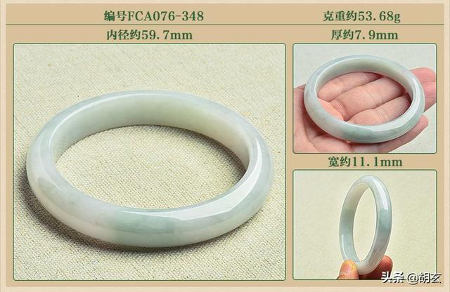 包含翡翠手镯a货进价2折吗的词条-第4张图片-翡翠网 包含翡翠手镯a货进价2折吗的词条-第4张图片-翡翠网