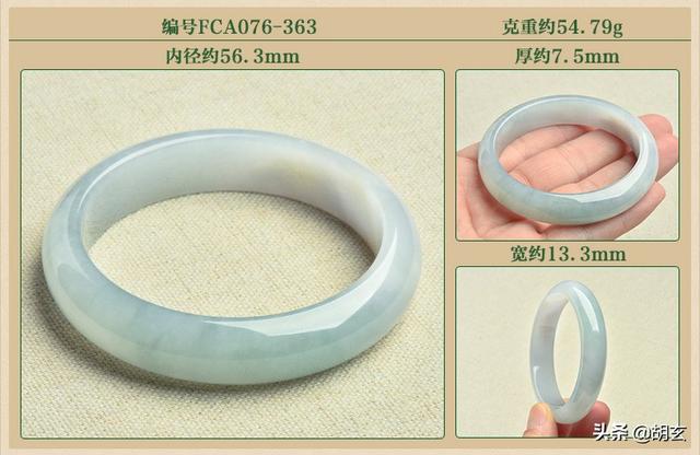 包含翡翠手镯a货进价2折吗的词条-第12张图片-翡翠网 包含翡翠手镯a货进价2折吗的词条-第12张图片-翡翠网