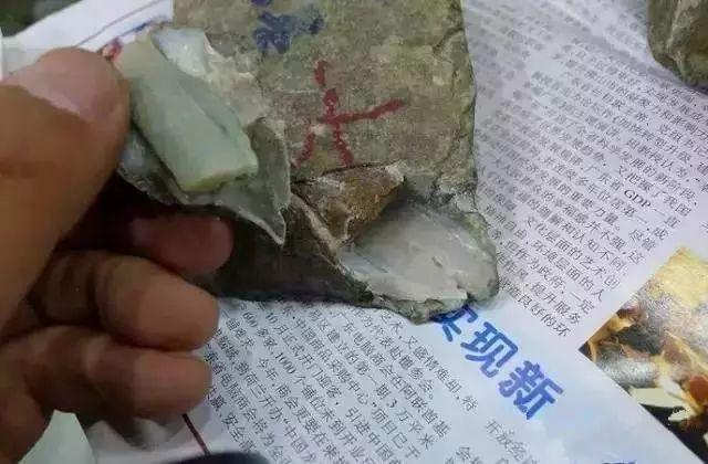 包含30万翡翠原石帝王春的词条-第4张图片-翡翠网 包含30万翡翠原石帝王春的词条-第4张图片-翡翠网