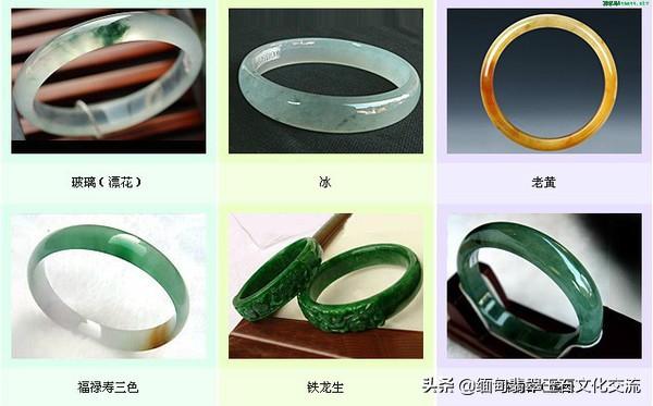 翡翠鉴定知识大全图片翡翠真假鉴定方法简单图片-第39张图片-翡翠网 翡翠鉴定知识大全图片翡翠真假鉴定方法简单图片-第39张图片-翡翠网