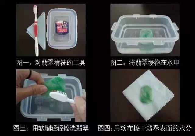 假翡翠手镯和真翡翠手镯图片翡翠手镯变-第16张图片-翡翠网 假翡翠手镯和真翡翠手镯图片翡翠手镯变-第16张图片-翡翠网