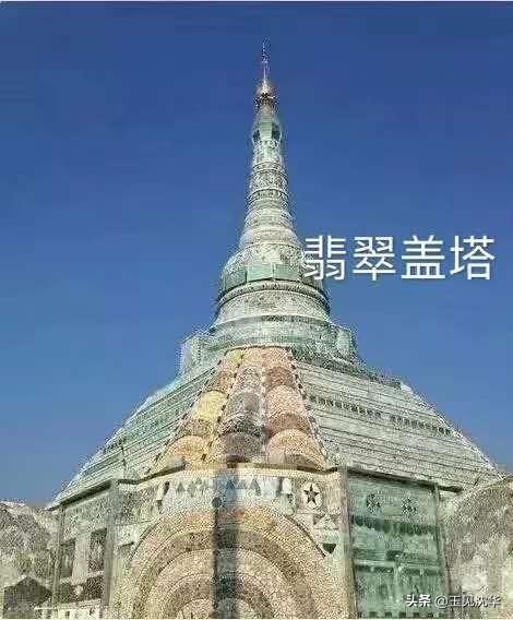 马牙种翡翠手镯价格马牙种翡翠手镯图片-第4张图片-翡翠网 马牙种翡翠手镯价格马牙种翡翠手镯图片-第4张图片-翡翠网