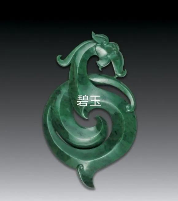 翁巴列场口翡翠原石特征翡翠原石黑点特征-第3张图片-翡翠网 翁巴列场口翡翠原石特征翡翠原石黑点特征-第3张图片-翡翠网