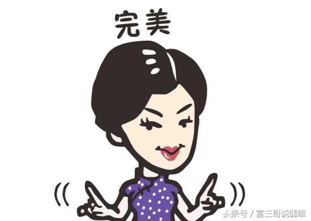 翡翠手镯沙星直播间翡翠手镯能买吗-第1张图片-翡翠网 翡翠手镯沙星直播间翡翠手镯能买吗-第1张图片-翡翠网