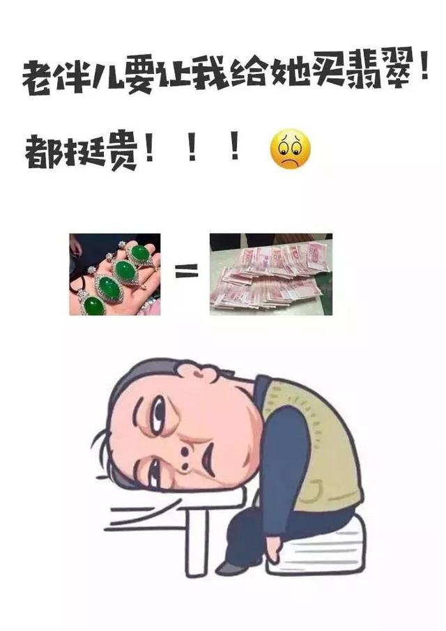 翡翠挂件批发价格,翡翠观音挂件批发价格-第2张图片-翡翠网 翡翠挂件批发价格,翡翠观音挂件批发价格-第2张图片-翡翠网