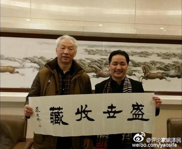 翡翠玉石选购与鉴赏书籍,玉石翡翠知识书籍介绍-第3张图片-翡翠网 翡翠玉石选购与鉴赏书籍,玉石翡翠知识书籍介绍-第3张图片-翡翠网