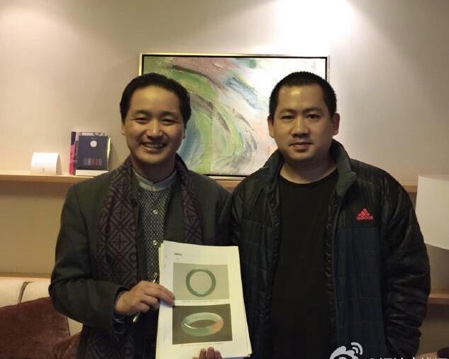 翡翠玉石选购与鉴赏书籍,玉石翡翠知识书籍介绍-第4张图片-翡翠网 翡翠玉石选购与鉴赏书籍,玉石翡翠知识书籍介绍-第4张图片-翡翠网