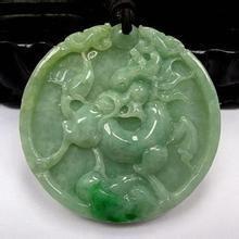 豆种翡翠手镯豆糯种翡翠手镯多少钱-第2张图片-翡翠网 豆种翡翠手镯豆糯种翡翠手镯多少钱-第2张图片-翡翠网