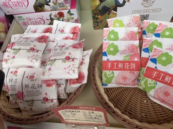 金版纳翡翠手镯的价格金版纳翡翠手镯-第2张图片-翡翠网 金版纳翡翠手镯的价格金版纳翡翠手镯-第2张图片-翡翠网