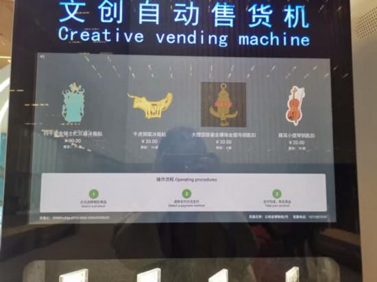 金版纳翡翠手镯的价格金版纳翡翠手镯-第6张图片-翡翠网 金版纳翡翠手镯的价格金版纳翡翠手镯-第6张图片-翡翠网