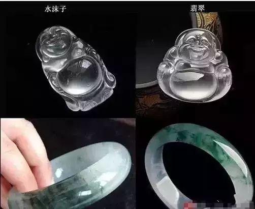翡翠玻璃种手镯价格无色玻璃种翡翠手镯价格-第7张图片-翡翠网 翡翠玻璃种手镯价格无色玻璃种翡翠手镯价格-第7张图片-翡翠网
