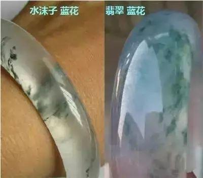 翡翠玻璃种手镯价格无色玻璃种翡翠手镯价格-第8张图片-翡翠网 翡翠玻璃种手镯价格无色玻璃种翡翠手镯价格-第8张图片-翡翠网
