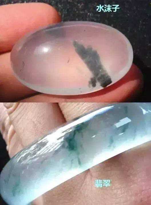 翡翠玻璃种手镯价格无色玻璃种翡翠手镯价格-第10张图片-翡翠网 翡翠玻璃种手镯价格无色玻璃种翡翠手镯价格-第10张图片-翡翠网