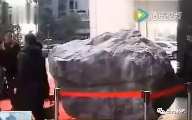 昌平翡翠的原石,翡翠原石鉴定-第5张图片-翡翠网 昌平翡翠的原石,翡翠原石鉴定-第5张图片-翡翠网