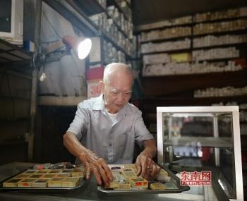 翡翠手镯到手腕哪里最合适,漳州哪里有翡翠手镯-第1张图片-翡翠网 翡翠手镯到手腕哪里最合适,漳州哪里有翡翠手镯-第1张图片-翡翠网