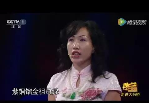 顶级祖母绿翡翠手镯翡翠祖母绿手镯价格-第1张图片-翡翠网 顶级祖母绿翡翠手镯翡翠祖母绿手镯价格-第1张图片-翡翠网