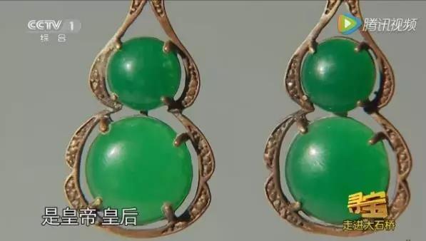 顶级祖母绿翡翠手镯翡翠祖母绿手镯价格-第3张图片-翡翠网 顶级祖母绿翡翠手镯翡翠祖母绿手镯价格-第3张图片-翡翠网