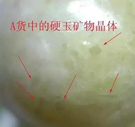 顶级祖母绿翡翠手镯翡翠祖母绿手镯价格-第11张图片-翡翠网 顶级祖母绿翡翠手镯翡翠祖母绿手镯价格-第11张图片-翡翠网