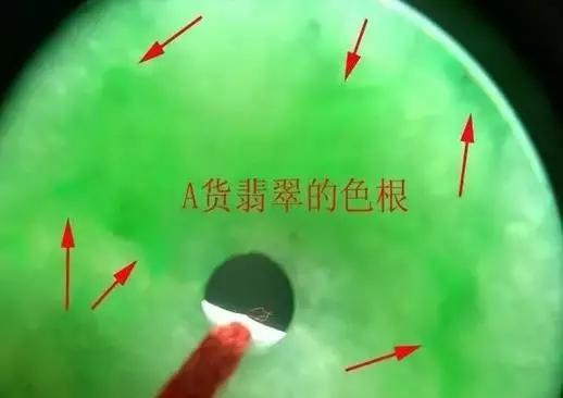 顶级祖母绿翡翠手镯翡翠祖母绿手镯价格-第12张图片-翡翠网 顶级祖母绿翡翠手镯翡翠祖母绿手镯价格-第12张图片-翡翠网