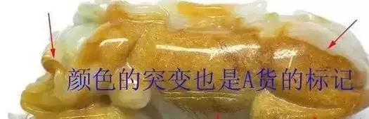 顶级祖母绿翡翠手镯翡翠祖母绿手镯价格-第13张图片-翡翠网 顶级祖母绿翡翠手镯翡翠祖母绿手镯价格-第13张图片-翡翠网