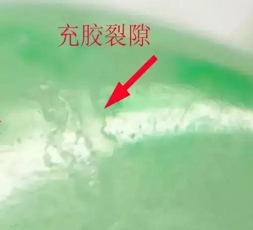 顶级祖母绿翡翠手镯翡翠祖母绿手镯价格-第15张图片-翡翠网 顶级祖母绿翡翠手镯翡翠祖母绿手镯价格-第15张图片-翡翠网