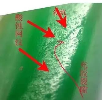 顶级祖母绿翡翠手镯翡翠祖母绿手镯价格-第17张图片-翡翠网 顶级祖母绿翡翠手镯翡翠祖母绿手镯价格-第17张图片-翡翠网