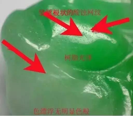 顶级祖母绿翡翠手镯翡翠祖母绿手镯价格-第18张图片-翡翠网 顶级祖母绿翡翠手镯翡翠祖母绿手镯价格-第18张图片-翡翠网