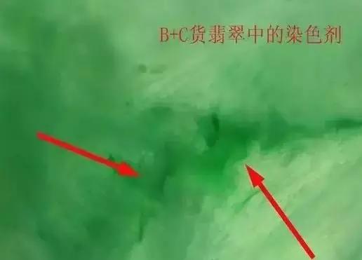 顶级祖母绿翡翠手镯翡翠祖母绿手镯价格-第19张图片-翡翠网 顶级祖母绿翡翠手镯翡翠祖母绿手镯价格-第19张图片-翡翠网