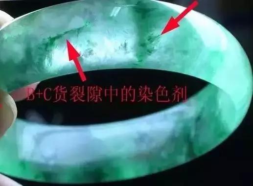 顶级祖母绿翡翠手镯翡翠祖母绿手镯价格-第20张图片-翡翠网 顶级祖母绿翡翠手镯翡翠祖母绿手镯价格-第20张图片-翡翠网