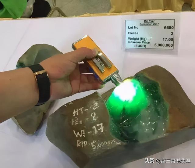 包含德州翡翠矿场原石的词条-第3张图片-翡翠网 包含德州翡翠矿场原石的词条-第3张图片-翡翠网