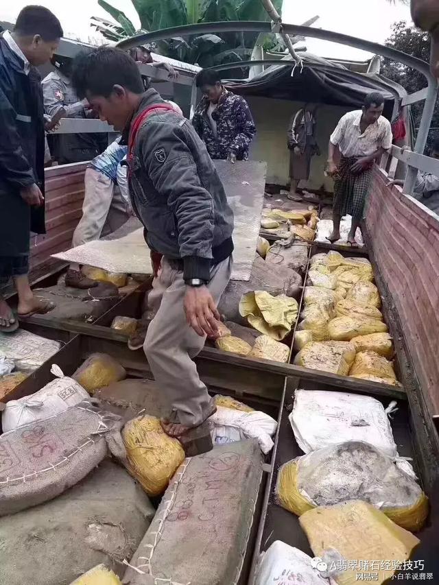 翡翠原石和裂纹的区别翡翠原石皮纹和裂纹区别-第4张图片-翡翠网 翡翠原石和裂纹的区别翡翠原石皮纹和裂纹区别-第4张图片-翡翠网