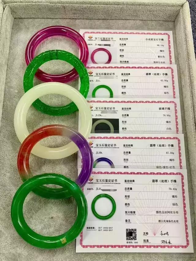 包含13000元翡翠手镯的词条-第1张图片-翡翠网 包含13000元翡翠手镯的词条-第1张图片-翡翠网