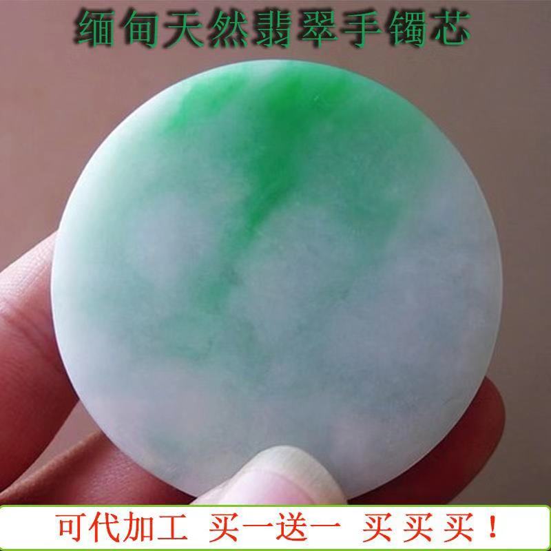 缅甸翡翠值多少钱缅甸翡翠的价格-第2张图片-翡翠网 缅甸翡翠值多少钱缅甸翡翠的价格-第2张图片-翡翠网