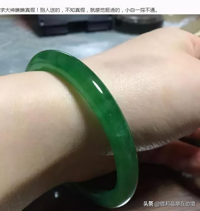 灰绿色翡翠手镯好看吗灰绿色翡翠手镯图片-第1张图片-翡翠网 灰绿色翡翠手镯好看吗灰绿色翡翠手镯图片-第1张图片-翡翠网