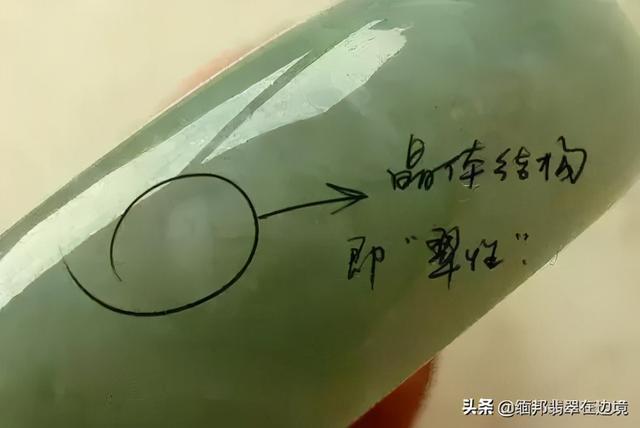 灰绿色翡翠手镯好看吗灰绿色翡翠手镯图片-第7张图片-翡翠网 灰绿色翡翠手镯好看吗灰绿色翡翠手镯图片-第7张图片-翡翠网